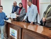 تكريم الطلاب الحاصلين على المركز الرابع فى المسابقات الوزارية ببورسعيد