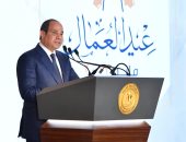 أخبار مصر.. الرئيس السيسي: صندوق إعانة وصرف 1000 جنيه للعمالة غير المنتظمة