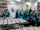 "مطبخ المصرية" برنامج تدريبى لدعم سيدات قرى حياة كريمة بالأقصر.. صور