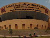 مكتبة الملك عبد العزيز تطلق معرض وكتاب "الجمل عبر العصور"