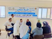 "تنشيط السياحة بمدينة بلطيم".. أبرز محاور اللقاء الثامن للحوار الوطنى للشباب بكفر الشيخ