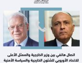 وزير الخارجية يستعرض مع مسؤول أوروبى جهود مصر لوقف إطلاق النار فى السودان