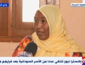 سودانية لـ"إكسترا نيوز": تحيا مصر ثلاث مرات.. وبارك الله في الرئيس السيسي