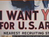 قناة الوثائقية تعرض فيلما حول موقف أمريكا من الحرب العالمية الأولى