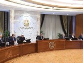 رئيس الوزراء يترأس اجتماع الحكومة الأسبوعى بالعاصمة الإدارية الجديدة