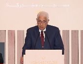 مستشار الحوار الوطنى: يوجد بالدستور مواد علينا الحفاظ عليها