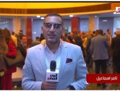 تليفزيون اليوم السابع يرصد كواليس جلسات الحوار الوطنى وأراء القوى السياسية.. فيديو