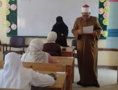 تواصل امتحانات الابتدائى والإعدادى بمعاهد شمال سيناء الأزهرية