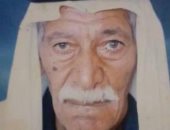 وفاة الشيخ مسلم الصوفى أحد رموز قبيلة العقايلة بسيناء
