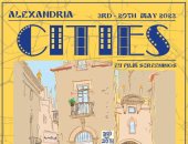 إسبانيا تنضم لاحتفالات يوم أوروبا بالمشاركة في دورة سينمائية بعنوان "المدن" بالإسكندرية