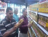 تحرير 107 مخالفات تموينية متنوعة فى حملات رقابية بالمنيا 