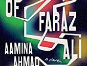 رواية من لاهور.. "عودة فراز على" ضمن الأكثر مبيعًا فى الولايات المتحدة