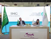 مجموعة فنادق ومنتجعات IHG  توقع مذكرة تفاهم مع الهيئة السعودية للسياحة لتسريع وتيرة نمو قطاع السياحة في المملكة