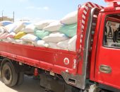 محافظ المنوفية: ضبط سيارة تحمل أكثر من 10 أطنان قمح مجهول المصدر بالباجور