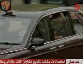 "القاهرة الإخبارية" تعرض لحظة وصول الملك تشارلز إلى قصر باكنجهام.. فيديو