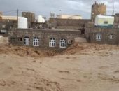قتيلان و3 مفقودين جراء فيضانات سببتها أمطار غزيرة فى تشيلى 