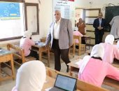 غرفة عمليات رئيسية لمتابعة سير أعمال الامتحانات بالوادى الجديد