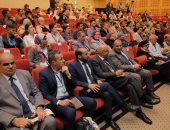 افتتاح مؤتمر "الإسكندرية والهلينية في شمال مصر" بمكتبة الإسكندرية