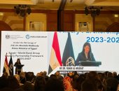 التعاون الدولي: مصر ترتبط بعلاقات وثيقة مع مجموعة البنك الدولي عبر التاريخ