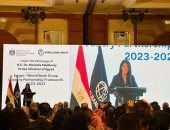 المشاط: البنك الدولى شارك فى أكثر من 175 مشروعا بالمحافظات المصرية