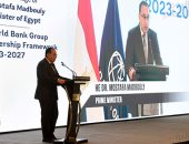 رئيس الوزراء: إعلان الاستراتيجية الوطنية للهيدروجين الأخضر قريبًا    