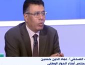 عماد الدين حسين: الحوار الوطنى اتفق على ضرورة دعم حرية الإبداع فى مصر