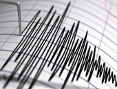 باختصار.. أهم الأخبار العربية والعالمية حتى الظهيرة.. فلسطين: جرائم الاحتلال انعكاس لحملات التحريض ضد شعبنا.. فيتنام تسجل درجات حرارة غير مسبوقة بلغت 44.1 درجة مئوية.. مقتل 8 أشخاص فى حادث إطلاق نار بتكساس