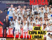 تتويج ريال مدريد بكأس ملك إسبانيا يتصدر عناوين صحف العالم 