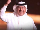 محمد عبده يحيى حفلاً غنائيًا فى الكويت يوم 25 مايو الجارى