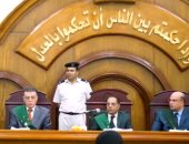 السجن 15 سنة للمتهم بتهديد طليقته بصور خادشة في الشرقية