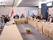 اجتماع مجلس أمناء الحوار الوطنى لمناقشة خطة عمل الجلسات والمحاور المختلفة