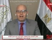 جمال الكشكى: جلسات أمناء الحوار الوطنى تعقد الأحد والثلاثاء والخميس أسبوعيا