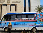 دعم قرى حياة كريمة بالدقهلية بمكتبات ثقافية متنقلة لتوصيل الخدمات والأنشطة