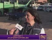 ممثلة الصحة العالمية بمصر: نثمن جهود القاهرة فى دعم العائدين من السودان