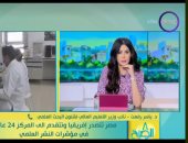 نائب وزير التعليم العالى: ارتفاع عدد الأبحاث العلمية خلال عام 2022 إلى 44475