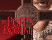 فيلم the pope's exorcist.. محاكم التفتيش الإسبانية.. هل كانت من عمل الشيطان؟