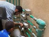 إجراءات توصيل مياه الشرب والصرف لمنزلك لأول مرة.. اعرف المستندات المطلوبة