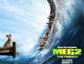 اعرف قصة الجزء الثانى من فيلم The Meg