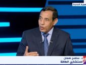 سامح نعمان: مصر تبدأ تنفيذ مشروع ربط كهربائى بأوروبا عبر إيطاليا بقدرة 3 جيجاوات