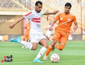 كامل أحمد يسجل الهدف الأول لبروكسى فى شباك الزمالك.. صور