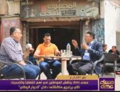 مساء dmc" يناقش أهم رسائل وطلبات المواطنين فى الشارع من الحوار الوطنى