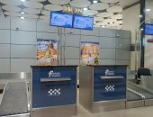 المصرية للمطارات: 2 مليار جنيه تكلفة تطوير مطار سفنكس الدولى.. فيديو وصور    
