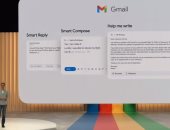 Google I / O 2023.. جوجل تطرح ميزة جديدة لكتابة الرسائل بالذكاء الاصطناعى فى Gmail بدلا منك