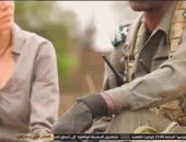 القناة الوثائقية تعرض فيلما بعنوان "العالم الخفي لوحيد القرن"