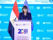 بانوفا: إطار التعاون مع مصر يمثل أهمية كبيرة لتحقيق التنمية المستدامة عبر أنشطة الأمم المتحدة