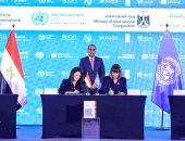 التعاون الدولى تكشف تفاصيل الشراكة مع الأمم المتحدة للتعاون من أجل التنمية المستدامة