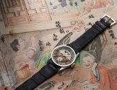عرض ساعة يد نادرة تعود لأخر إمبراطور صينى للبيع.. بسعر متوقع 3 ملايين دولار