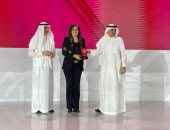 وزيرة التخطيط تتسلم جائزة أكبر شركاء التمويل من المؤسسة الدولية الإسلامية لتمويل التجارة