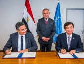 توقيع اتفاقية لاستضافة القاهرة مركزا تدريبيا إقليميا لخدمة القطاع البريدى
