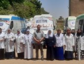 حياة كريمة ببنى سويف: فحص 1470 حالة في قافلة طبية بقرية الكُنّيسة